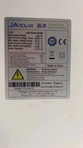 Panel <span class=keywords><strong>Solar</strong></span> de Media Celda <span class=keywords><strong>JA</strong></span> Jinko LONGi Trina 415W 420W 430w 440W Monocristalino 182mm con Certificación TUV ISO CE al Mejor Precio - Product Image 3