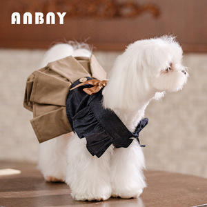 Haustierkleidung Frühling Sommer Herbst Stil Flügelärmel Spitzenrock Hund Japanischer Koreanischer Stil Leicht Atmungsaktiv Teddy Malteser - Product Image 4