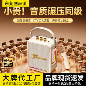 <b>Speaker</b> With <b>Microphone</b> High Power Subwoofer For Outdoor Karaoke Home KTV Use - Product Image 4
