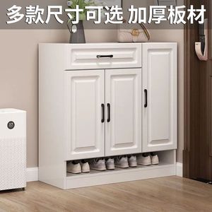 <b>Shoe</b> Cabinet With <b>Storage</b> <b>Drawer</b> And Doors For Entryway Home Use Space Saving Design White Color - Product Image 2