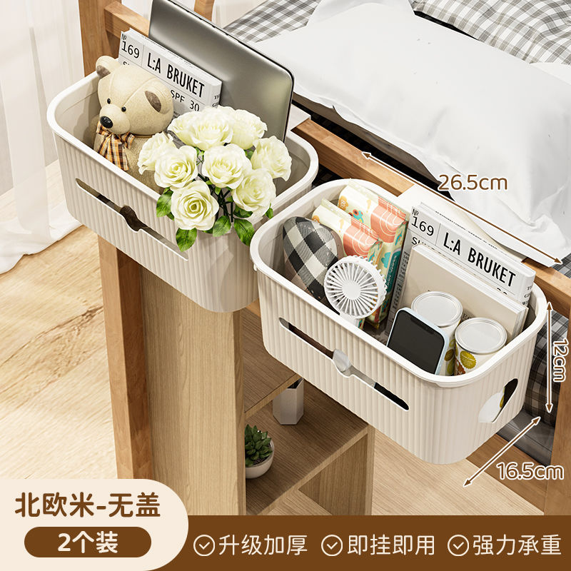 Nordic Rice [with lid] 2-pack
