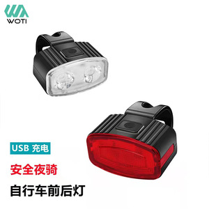 Yueli Bicycle Front And Rear <b>Lights</b> Led <b>Usb</b> Rechargeable Waterproof <b>Night</b> Riding <b>Lights</b> For Road Mountain Bike - Product Image 1