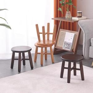 Taburete Redondo de Madera Maciza Color Nogal, Color Madera Natural, Diseño Minimalista, Duradero, para Uso Doméstico, Sala de Estar, Entrada - Product Image 4