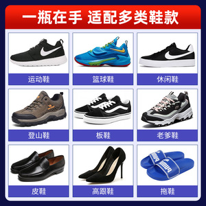 เทอร์เทลกาวซ่อมรองเท้า 40 มล. กาวติดแน่นสำหรับรองเท้ากีฬารองเท้าหนังรองเท้าแตะแห้งเร็วกันน้ำ - Product Image 3