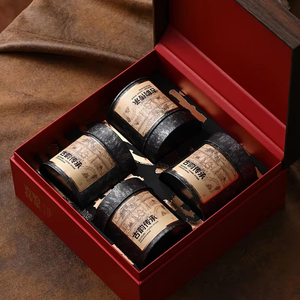 Caja de Regalo de Té Estilo Chino <span class=keywords><strong>Guyun</strong></span> Inheritance, Caja de Embalaje de Té Vacía de Papel Especial con Relieve, Juego de Tazas y Latas de Té de Varios Tamaños - Product Image 3