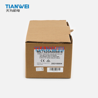 Actuador de válvula lineal eléctrica de Honeywell, nuevo y original, en stock, precio de consulta, nuevo y original, en stock, 100%,