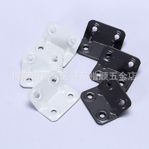 Kai Shun Iron Corner Bracket 135 Degree White Furniture <b>Hardware</b> Connector Fixing Bracket - Product Image 3