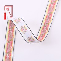 Ruban Jacquard Brodé à Quatre Rayures Florales de Style Ethnique en Polyester de 5 cm pour Sacs