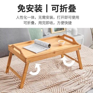 Low <b>table</b>, Japanese tatami tea <b>table</b>, bedroom bed <b>table</b>, small floor tea <b>table</b>, popular bay window <b>table</b>, small <b>bamboo</b> <b>table</b> - Product Image 3