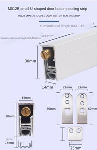 Bande d'étanchéité automatique en alliage d'aluminium pour le <span class=keywords><strong>bas</strong></span> <span class=keywords><strong>de</strong></span> <span class=keywords><strong>porte</strong></span>, barrière invisible intégrée pour <span class=keywords><strong>porte</strong></span> d'hôtel, insonorisée, coupe-vent, isolante - Product Image 6