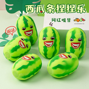 Juguete antiestrés de sandía viral, muñeco de fruta creativo, adorno de muñeco, juguete pequeño para apretar, venta al por mayor de fábrica - Product Image 1