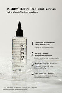 Private Label Natural Repairing <strong>Hair</strong> Mask Agplex Keratin &amp; Collagen Elegant Shampoo for Damaged Fluffy Frizzy Professional <strong>Care</strong> - Product Image 3