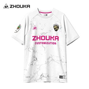 Maglia da <span class=keywords><strong>Calcio</strong></span> Personalizzata dal Produttore con Stampa Digitale a Sublimazione del Logo, <span class=keywords><strong>Abbigliamento</strong></span> <span class=keywords><strong>Sportivo</strong></span> da Uomo Traspirante per Allenamento - Product Image 2