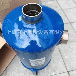 Separador de Aceite Emerson A-Fc10272121 10 Od Centrífugo 32 L/min 0.6 Mpa - Product Image 3