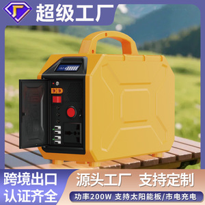 Portable Power Station 200W 110V 220V Outdoor Emergency Jump Starter Battery Supply for Car Radio Use - Product Image 4