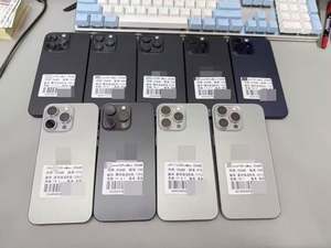 ของแท้ใช้กับ iPhone 15 PROMAX 256GB โทรศัพท์แท้5G สมาร์ทโฟน512G 5G ปลดล็อก - Product Image 5