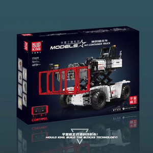 Chariot élévateur à conteneurs Mould King 17029, télécommandé, blocs de construction mécaniques pour enfants de 14 ans et plus - Product Image 1