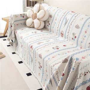 Funda de sofá con estampado geométrico, tela tipo gofre, cobertura total, lavable, diseño de una pieza para uso general en sofás - Product Image 2