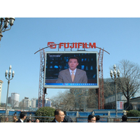 Écran LED extérieur personnalisé 3 x 4 m, affichage numérique HB, location de mur LED publicitaire pour concert, usine de Shenzhen