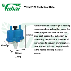 牛搾乳機パルセーターブマティック真空パルセーター; 自動搾乳機 - Product Image 2