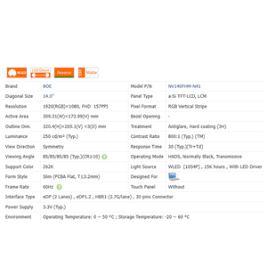 شاشة IPS HDR WLED بنسبة تباين 800:1 وسطوع 250 شمعة/متر مربع، بنسبة عرض 16:9، وحدة شاشة LCD للابتوب مقاس 14.0 بوصة بدقة 1920×1080، تغطية ألوان SRGB بنسبة 64٪، 262 ألف لون، 6 بت - Product Image 6