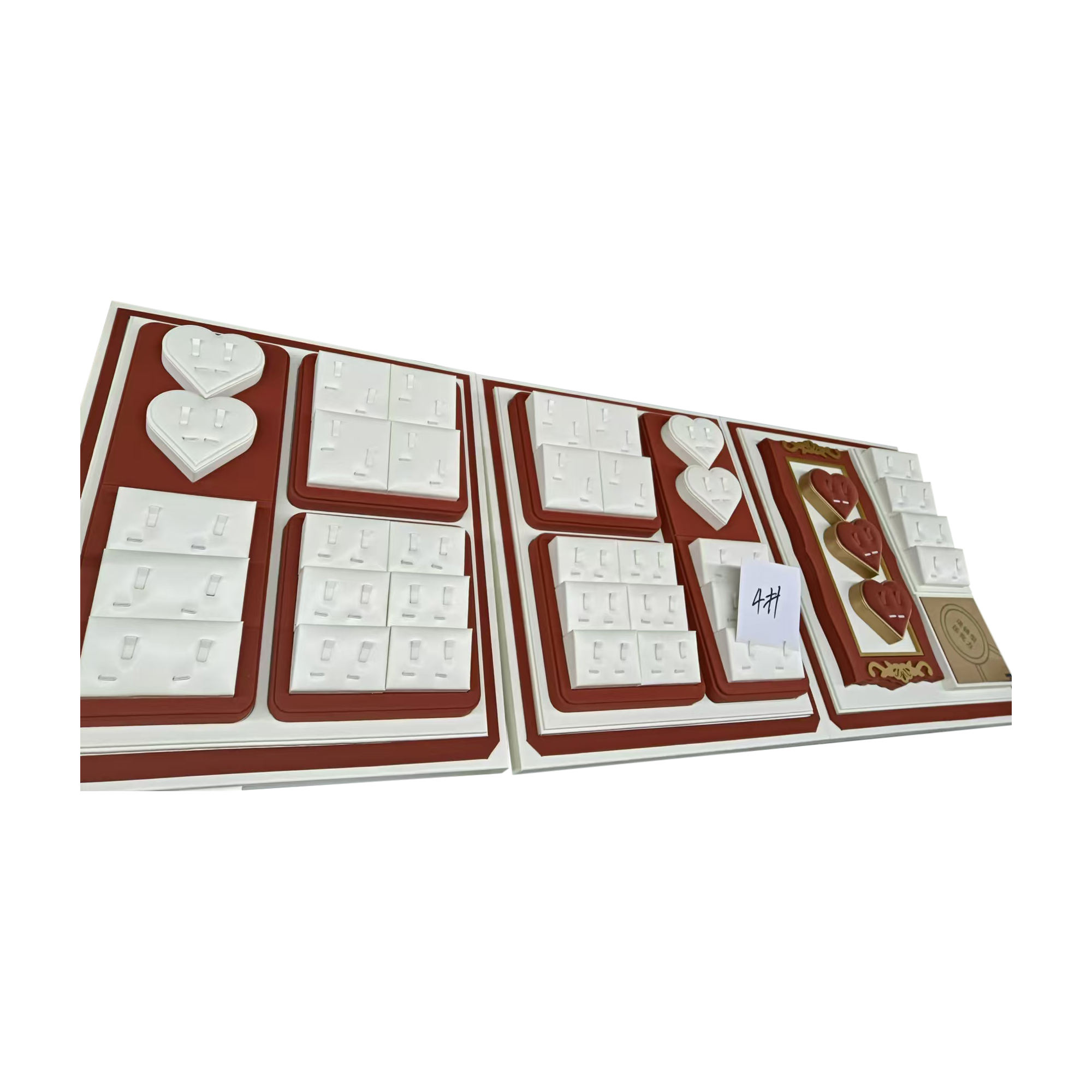 กำหนดเอง