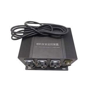 लेमी एलमील लोड क्षण सूचक प्रणाली के लिए एंटी-टकराव और ज़ोन सुरक्षा प्रणाली - Product Image 4