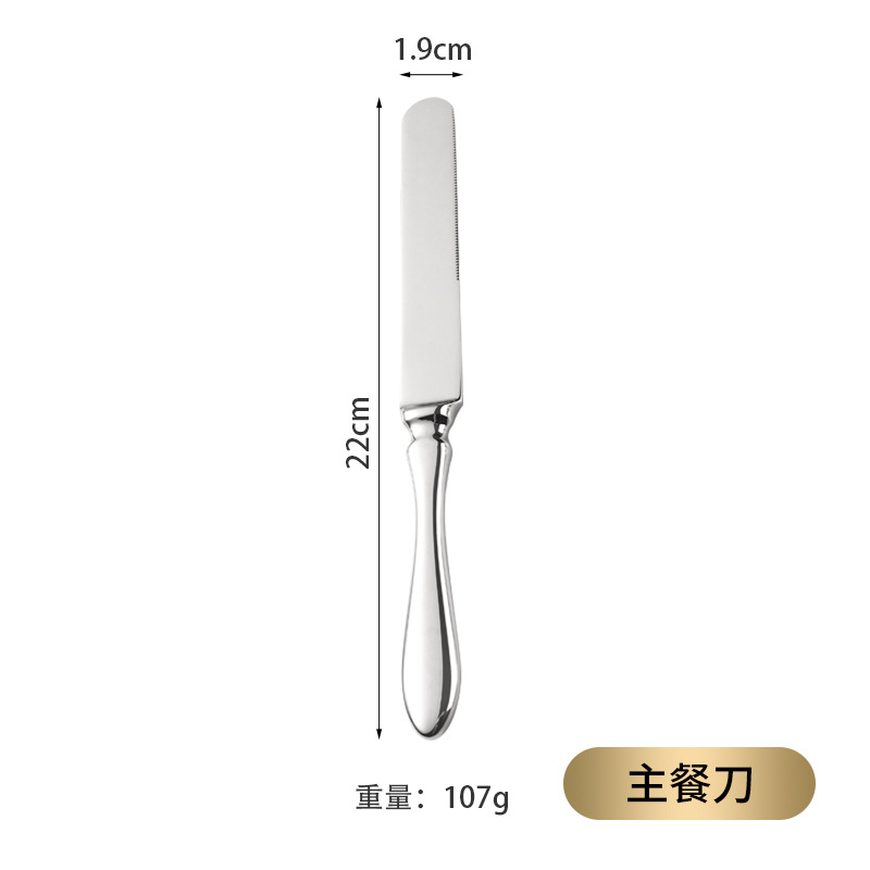 Couteau 420 en acier inoxydable forgé et formé