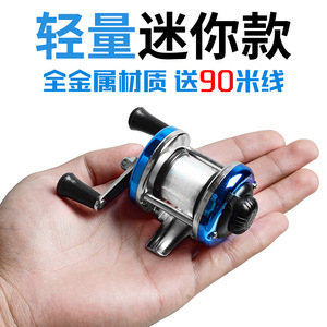 Mini Carrete de Pesca en Hielo con Cuerpo Metálico, Doble Manivela, Línea Integrada, para Pesca en Balsa, con Opción de Cambio de Mano Izquierda/Derecha - Product Image 5