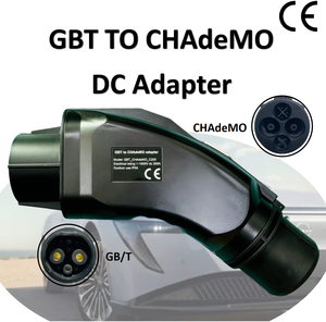 Meilleur <span class=keywords><strong>prix</strong></span>, nouvel adaptateur EV DC GB/<span class=keywords><strong>T</strong></span> vers CHAdeMO, 200A DC <span class=keywords><strong>MAX</strong></span>, garantie de 12 mois - Product Image 1