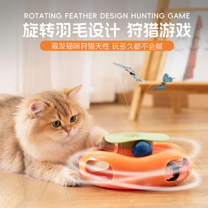 Nouveau jouet électrique pour chat, perforateur de kakis, plateau tournant automatique pour chat, jouet auto-entretenant pour chat, e-commerce transfrontalier. - Product Image 2