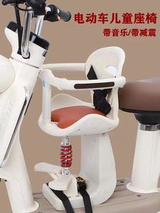 Bicicleta de 2 Ruedas, Venta Directa de Fábrica, Bicicleta Eléctrica Portátil a Precio Económico para 2 Pasajeros - Product Image 4
