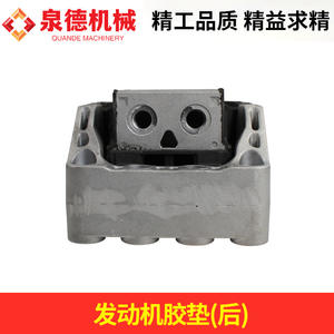 ปะเก็นเครื่องยนต์หน้าและหลังสำหรับรถบรรทุกเมอร์เซเดส-เบนซ์ (A9602419813/A9612417313) ยางรองแท่นเครื่องสำหรับรถผสมปูนและรถปั๊ม - Product Image 3