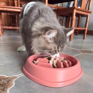 Gamelle anti-étouffement à alimentation lente pour chiens et chats <span class=keywords><strong>en</strong></span> PP, motif uni pour une digestion saine - Product Image 6