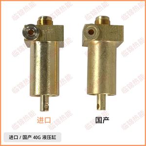 Cylindres hydrauliques série Riello 40G Modèles 40G3 40G5 40G10 40G20 Cylindre amortisseur - Product Image 1