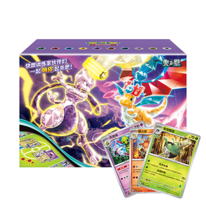 ZP Limited PTCG 18.0 Lillie Full Art Collection Box Pokémon TCG Chasing Glory <span class=keywords><strong>Booster</strong></span> Pack Kit Completo de Accesorios - Product Image 2