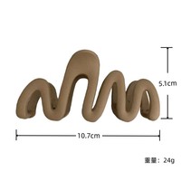 Pince à cheveux Daou personnalisée, couleur unie, mate, forme ondulée, en caoutchouc, grande pince à cheveux en plastique, accessoire capillaire d'été pour femme