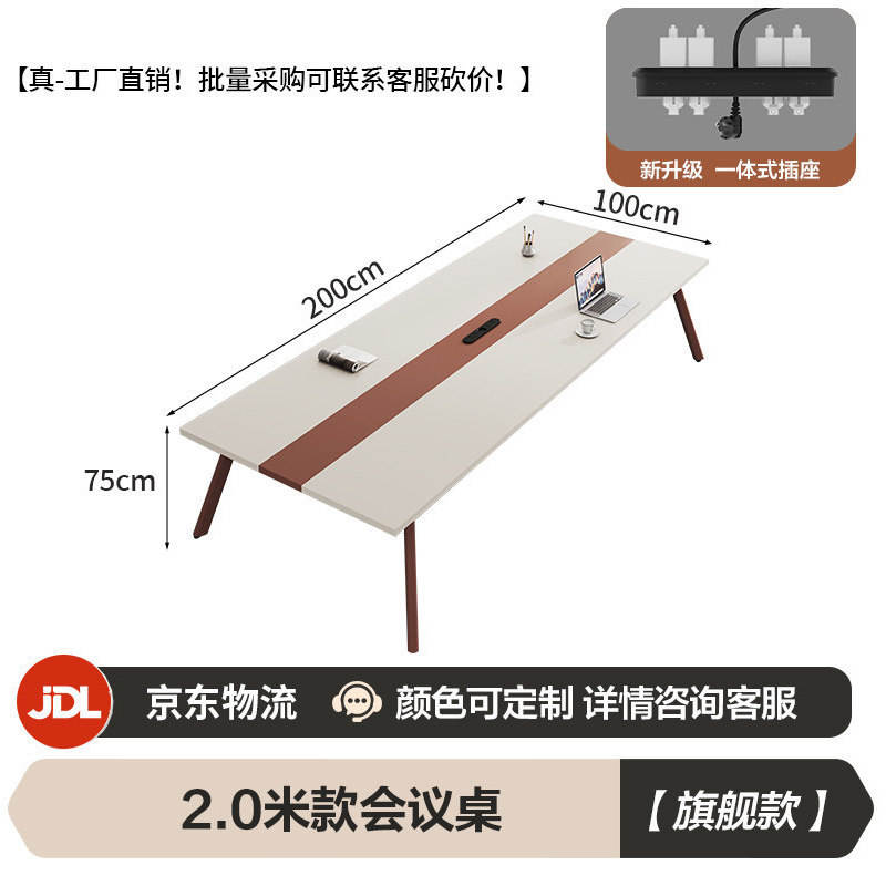 2,0*1,0 mètres [Aucune boîte de jonction requise]