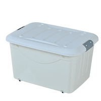 Boîte de rangement en plastique rectangulaire PP extra large, imperméable, durable, multifonctionnelle, pour jouets et vêtements, conteneur de déménagement, organique
