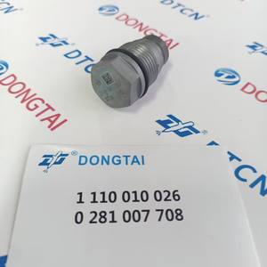 Nueva Válvula Limitadora de Presión OE 1110010026=0281007708 para Motor 1004-4 - Product Image 2