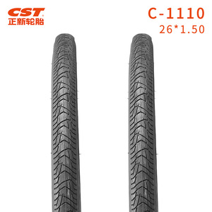 Neumático de Bicicleta Cst Traveller 700C 38C con Talón Reforzado, Neumático Duradero para Bicicleta de Montaña - Product Image 2