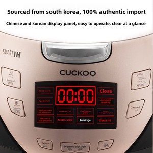 Olla <span class=keywords><strong>Arrocera</strong></span> Eléctrica <span class=keywords><strong>CUCKOO</strong></span> con Recipiente Interior de Hierro, Inteligente, 4L, Calentamiento IH, 1001W-2000W, CRP-HR0890SG - Product Image 5