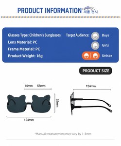 Trendy Cat <b>Sunglasses</b> for Kids <b>Cute</b> Novelty Children Shades Summer Festival Photo Props Gafas de Sol - Product Image 4
