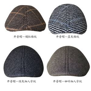 หมวกไอวี่แบนเรียบลายสก๊อตภาษาอังกฤษหมวกไอวี่แบบเรียบว่างเปล่าสำหรับผู้หญิงฤดูใบไม้ร่วงฤดูหนาวแฟชั่นอบอุ่นศิลปะจิตรกรหมวกไอวี่ - Product Image 4