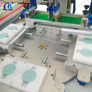 Haotian Screen Printer S-1525P4N 6 Station Fully Automatic Flat Surface Monochrome Plastic Label <b>Printing</b> <b>Machine</b> - Product Image 2
