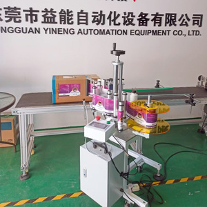 Bao bì carton dây chuyền lắp ráp nhà máy dây chuyền sản xuất kết hợp cách sử dụng máy dán nhãn bề mặt bên máy dán nhãn - Product Image 3