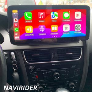 Pantalla Qled de 12.3 Pulgadas 1920*720 para AUDI Q5 2010-2018, Radio de Coche Android 12, Reproductor Multimedia de Video, Estéreo, GPS, CarPlay Inalámbrico - Product Image 1