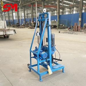 Stainless Steel Fashionable Appearance Portable Mini Water Well Rock <strong>Drilling</strong> <strong>Rig</strong> Machine - Product Image 1