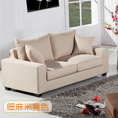 Beige [cotone e lino]]