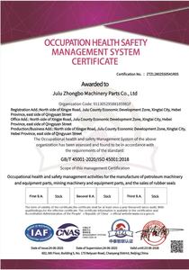 U204 Vernal <strong>Rubber</strong> - Product Image 5